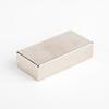 Rectangular Neodymium Magnet 8X5X3Mm