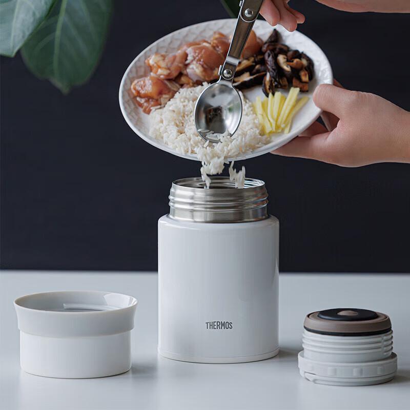 Thermos 520ml Insulated Food Jar