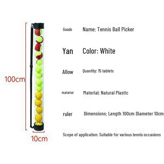 Automatic Tennis Ball Collector Cart & Roller