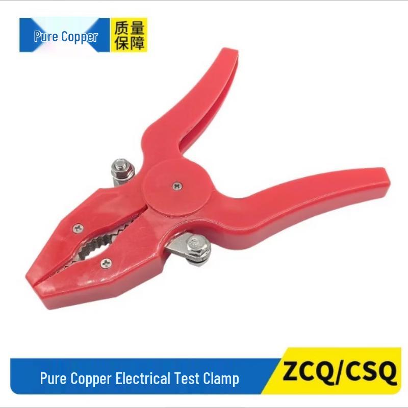 Feiang ZCQ Power Test Clamp
