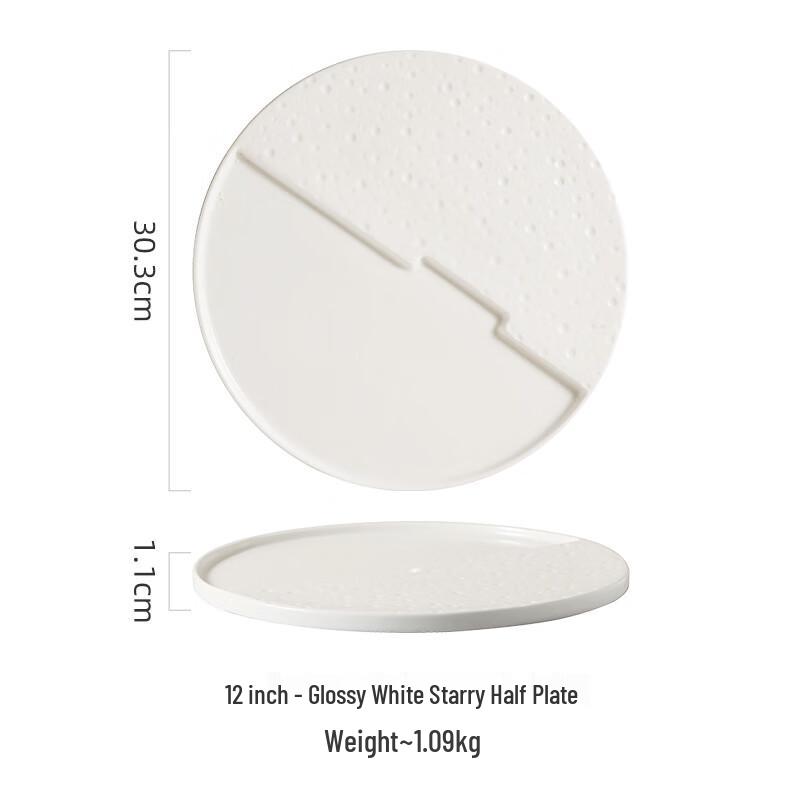 Nordic Style Ceramic Dinner Plate