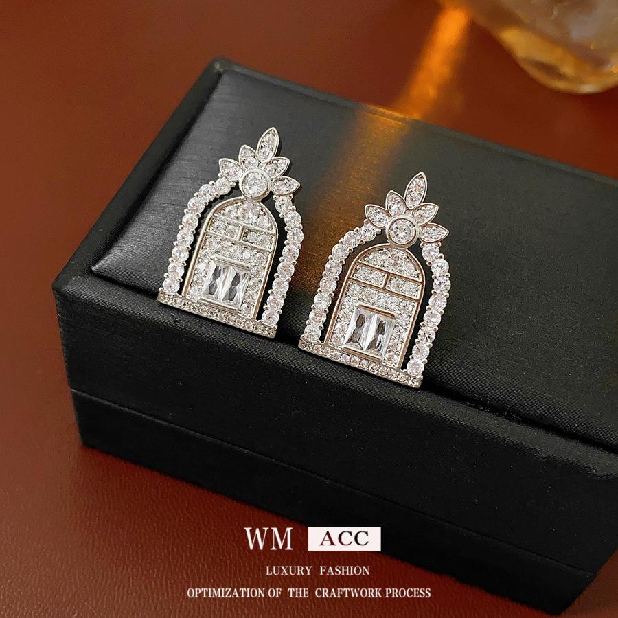 High End Hollow Geometric Oval Earrings