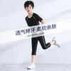 Kids' Summer Quick-Dry Breathable Sports Set for Boys & Girls: Tight-Fit Basketball, Running, Training Short Sleeve Suit
