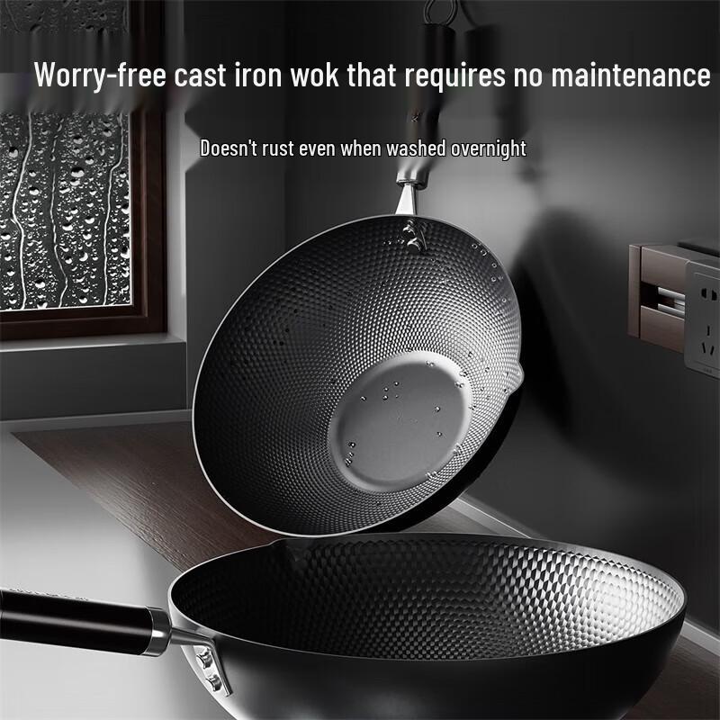 Chui Da Huang 32cm Cast Iron Wok