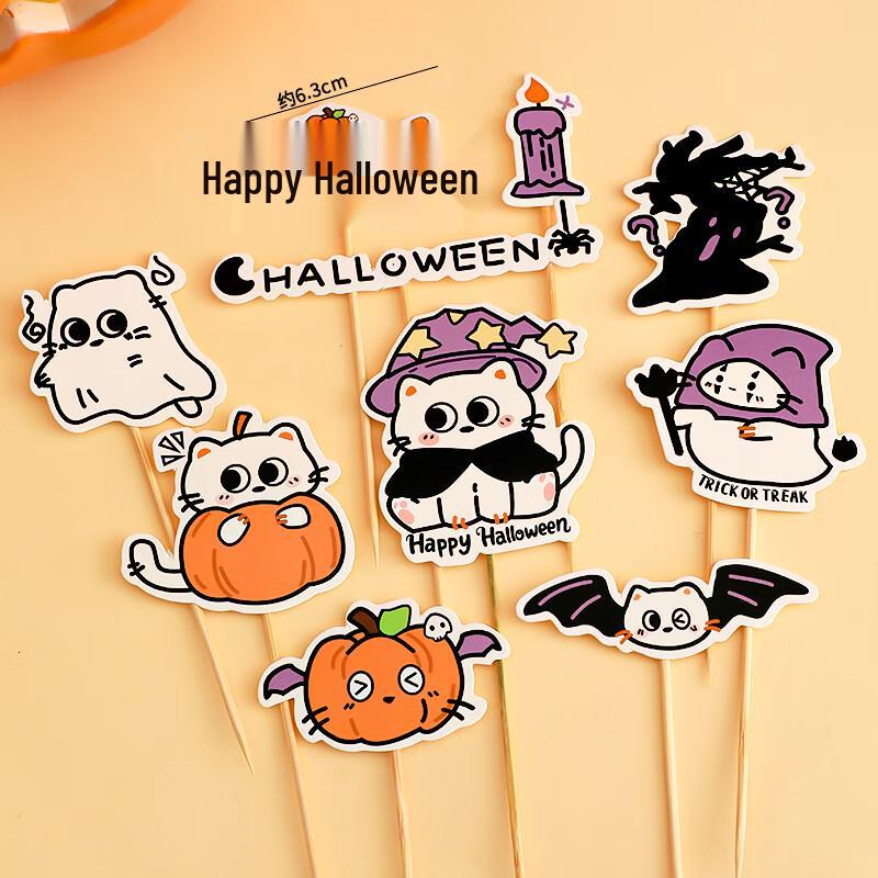 Halloween Cat & Pumpkin Cake Topper Set