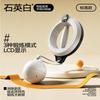 360° Smart Hand-Shaking Hula Hoop: Portable Arm Exerciser with Weighted Design for Toning Arms Shaping Swan Arms Reducing Side Breast Fat Strength