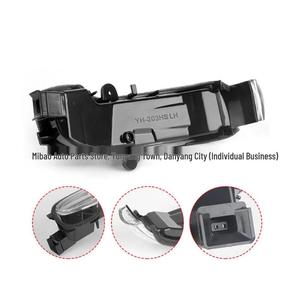 Turn Signal for 2004-2007 Mercedes-Benz W203 Rearview Mirror (2038201521, 2038201621)