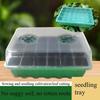 1/5-Piece Seedling Tray Kit - 24 Cell Greenhouse Starter with Humidity Dome & Base, Green Plastic Propagation Trays