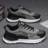 Scarpe da donna – Sneakers