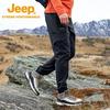 JEEP Men's Outdoor Hiking and Sports Pants