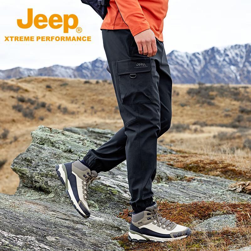 JEEP Men's Outdoor Hiking and Sports Pants