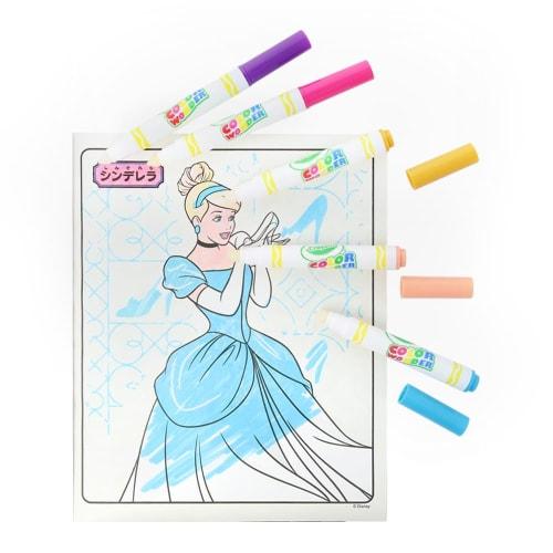 Sun-Star Stationery NEW Exciting Coloring Color Wonder Disney Princess 8982429C