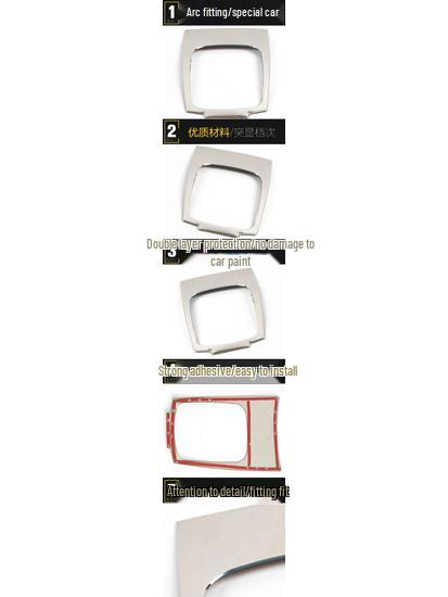 Luxgen U6/Yu6 Stainless Steel Console Panel Sticker Bright Ring Accessories