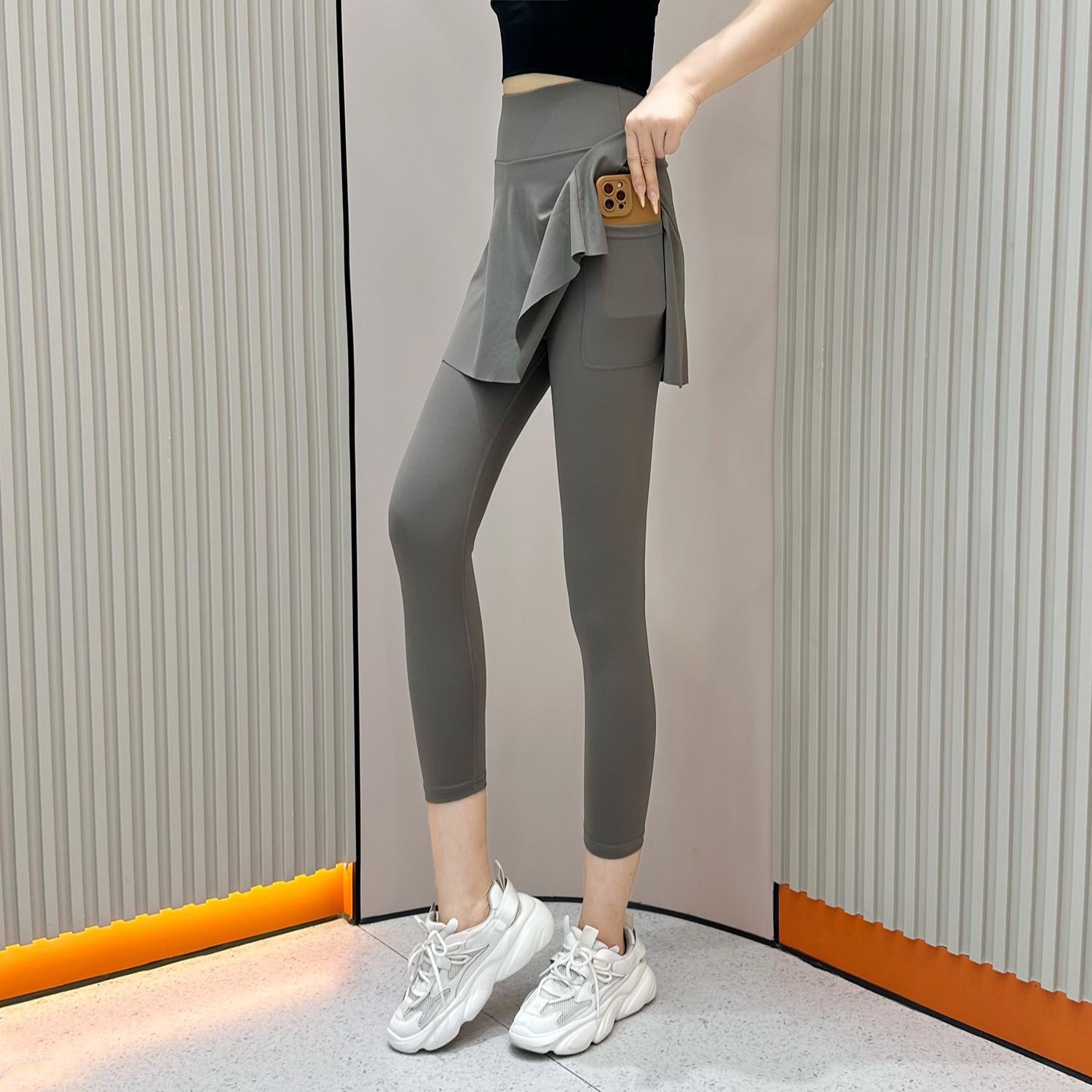 

Укороченная юбка-брюки с высокой талией и карманом - летняя спортивная одежда для йоги и бега Extra Large