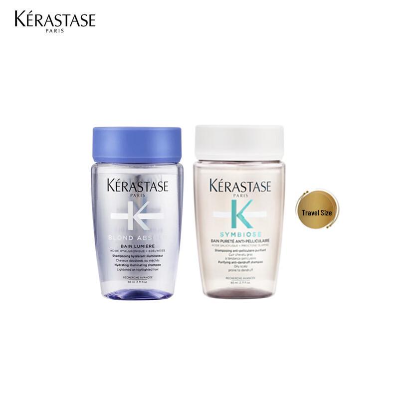

Kérastase Brilliance Color Purifying Shampoo