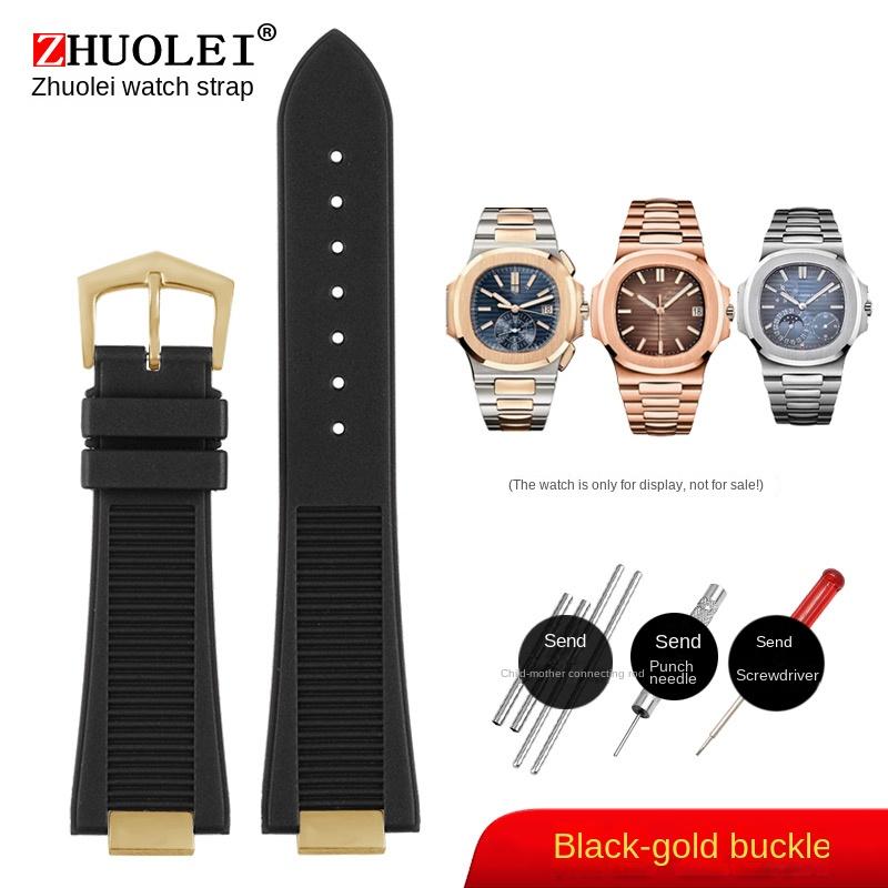 Uhrenarmband für Patek Philippe Nautilus 5711 5712 5726 Gummi-Uhrenarmband + Adapter konvexes Edelstahl-Uhrenzubehör 25x13