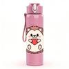 1PC Heart Cartoon Pattern 750ml Color Plastic Sports Water Bottle Leakproof Flip Straw Lid Suitable for Sports Office Home Use