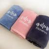 Custom Logo Quick-Dry Embroidered Gym & Bath Towel - Large, Water-Absorbent Sweat Mat