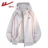 Warrior Women's Casual Hooded Long Jacket
