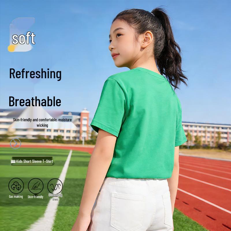 Summer Children's Cotton Short Sleeve Round Neck Loose-Fit School Uniform T-Shirt