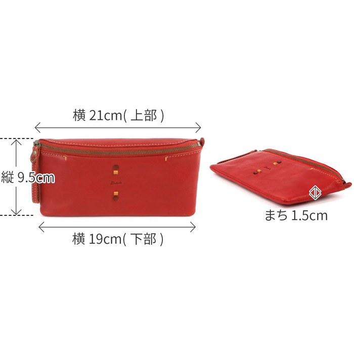 [Dakota] Long Wallet Genuine Leather Women's Green DA-31704-50 9.5 x 21 x 1.5 cm