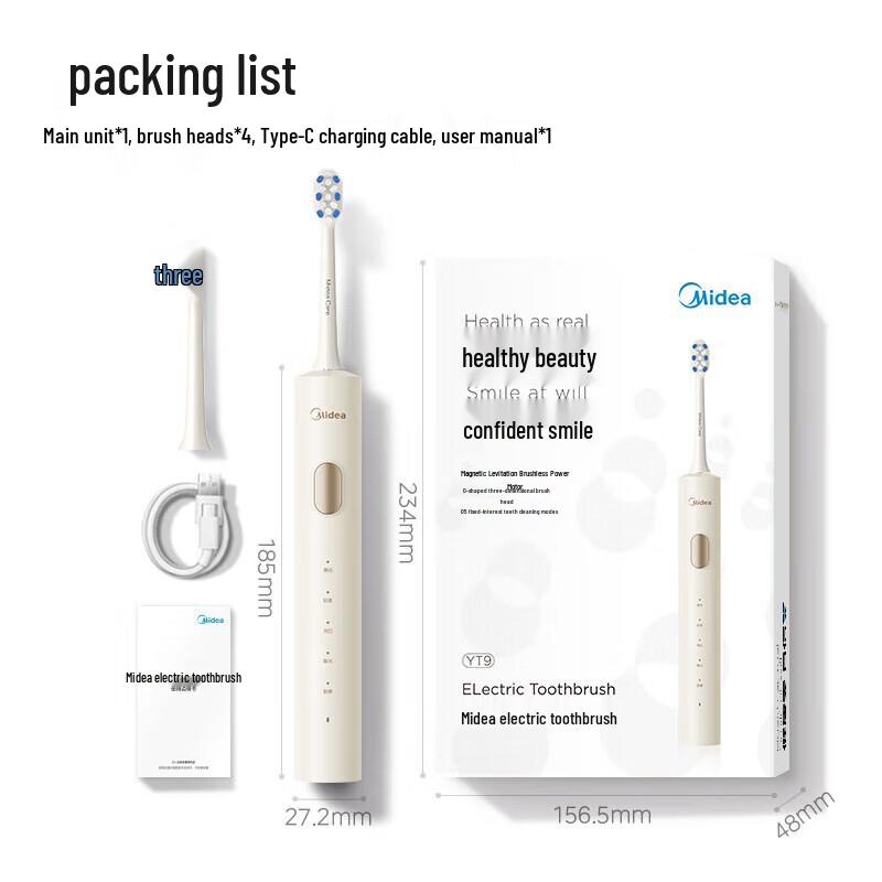 Midea YT9 Sonic Electric Toothbrush CN plug (adapter included)