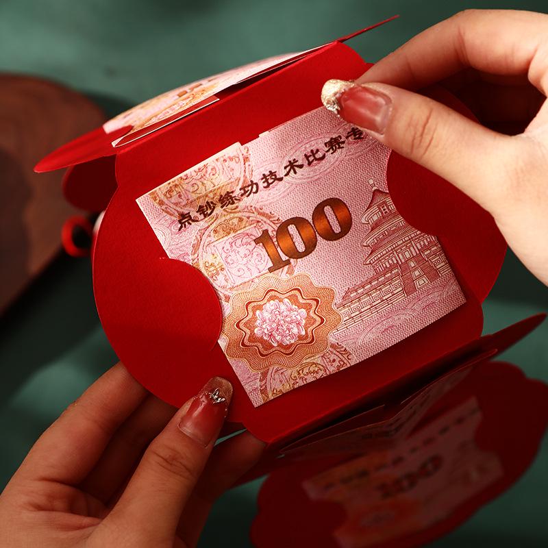 Folding Red Envelope for 2026 Year of the Horse - Waking Lion Design with Card Slot, Chinese New Year Pull-open Gift Bag