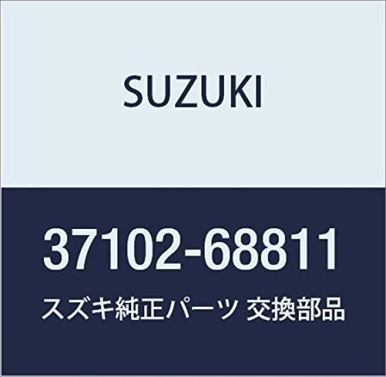 Genuine Suzuki Lock Part Number Assembly, 37102-68811