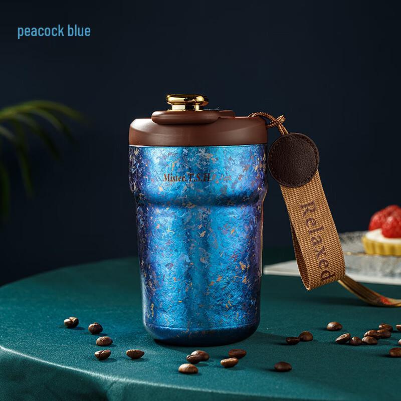Changqi Titanium Insulated Coffee Mug