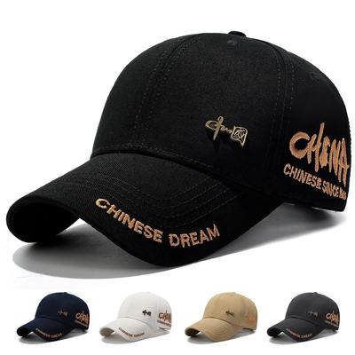 Şapkalar ve Kepler – Beyzbol ve cap şapkalar