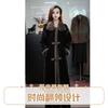 Fleece Thickened Lapel Fur Jacket Women's Clothing Winter New Over-knee Medium and Long Fur Integrated Top