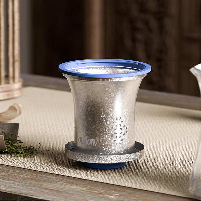 OUDON Pure Titanium Travel Tea Set with Borosilicate Glass