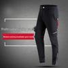Men's Quick-Dry Breathable Stretch Cycling and Hiking Pants for Summer