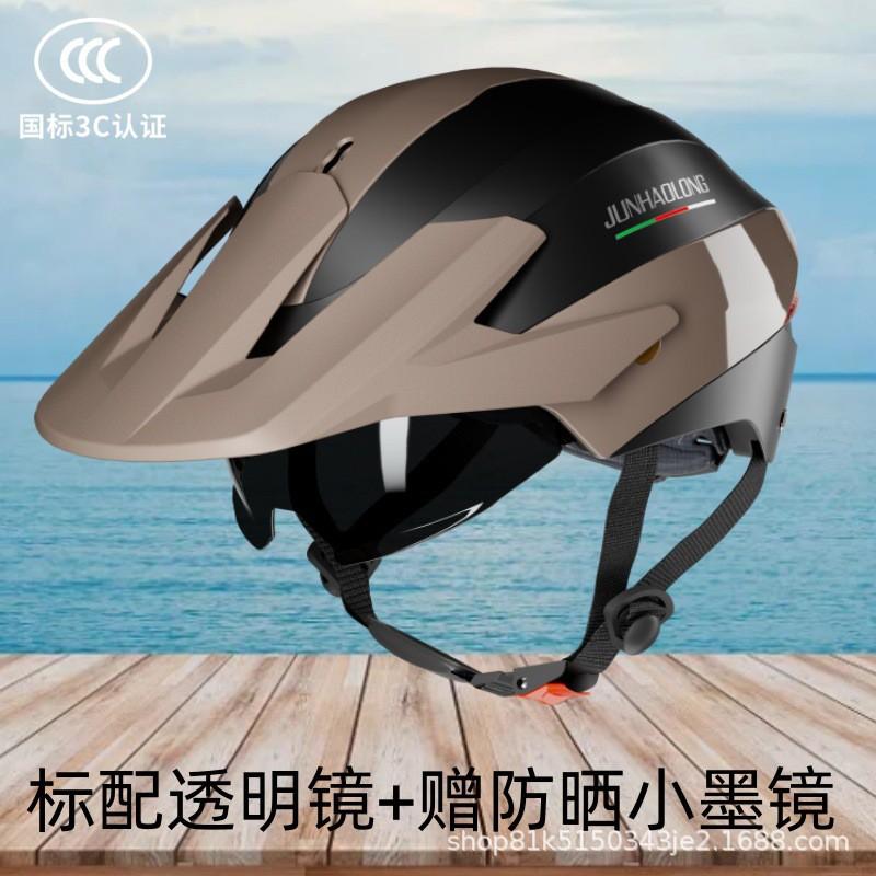 Certified ABS Half Helmet Electric Scooter Adult Use 3C Approved Safety With Dual Visor