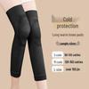 Thickened Long Knee Warmers (Pair)