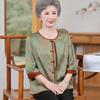 Yuzhaolin Women's New Chinese Style Jacquard Half-Sleeve Blouse