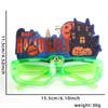 LED Halloween Luminous Glasses Pumpkin Fluorescent Glasses Funny Party Glowing Glass  Toy