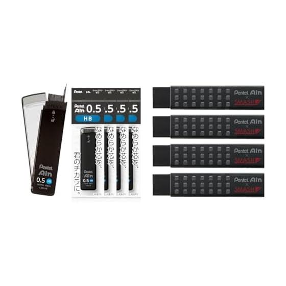 Pentel Ain 0.5mm HB Pencil Lead Refills, 5 Packs; Pentel Smash Eraser, Black, 4 Packs