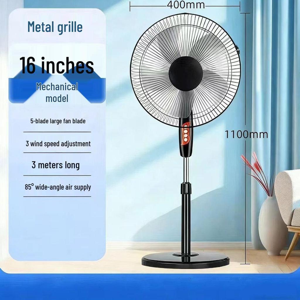 Powerful Household Vertical Fan with Automatic Oscillation and Low Noise for Bedroom