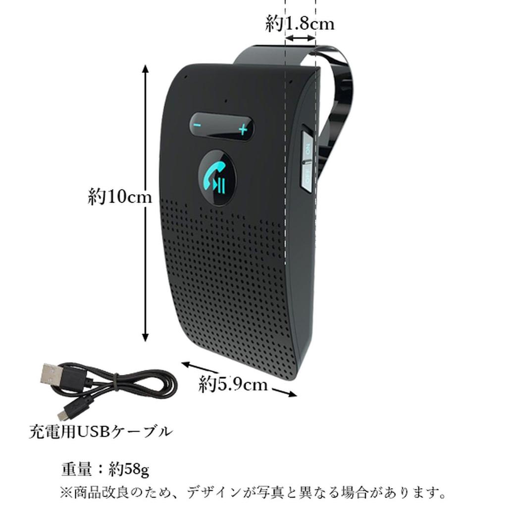 Súprava Handsfree Čierna Bluetooth Hovor do Auta Súprava do Auta Reproduktor Auto Bezdrôtový Telefón USB Nabíjanie Bezdrôtové Slúchadlo