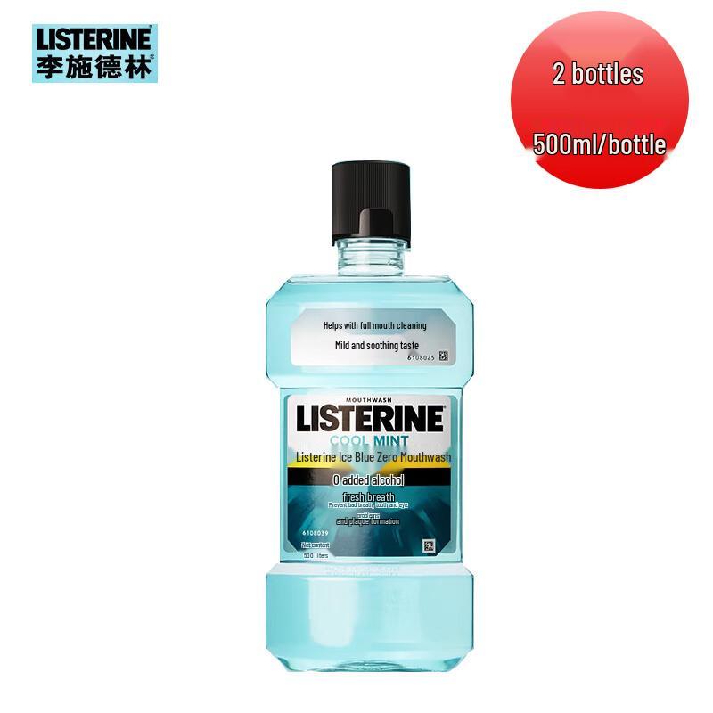 Listerine Zero Alcohol Mouthwash