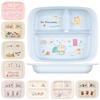Japanese Skater 3-Compartment Children's Breakfast & Fruit Plate