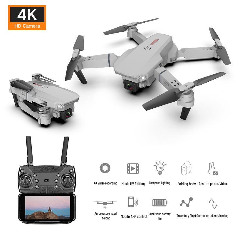 E88 Cross-Border Drone: Aerial Photography Remote Control Toy for Kids, E525 Model, Popular On TikTok and Kuaishou Live.