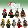Charming 20cm Miniature Christmas Tree With Pvc Material And Vibrant Color Options Perfect For Holiday Seasonal Decorations
