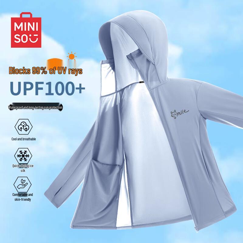 MINISO Men's Hooded Sun Protection Jacket with Large Brim