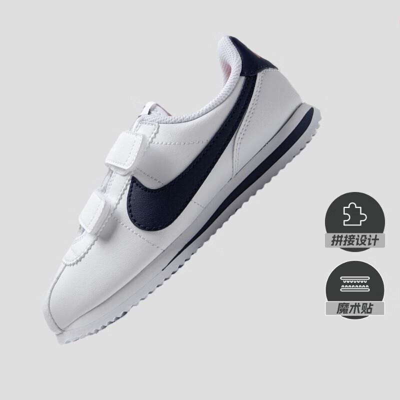 Nike Cortez Basic SL PSV 'White Neutral Indigo' 904767-106