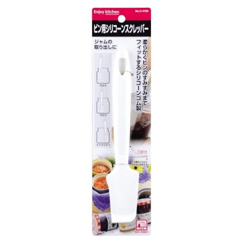 Pearl Metal ENJOY KITCHEN Silicone Bottle Scraper [Made in Japan] C-4783