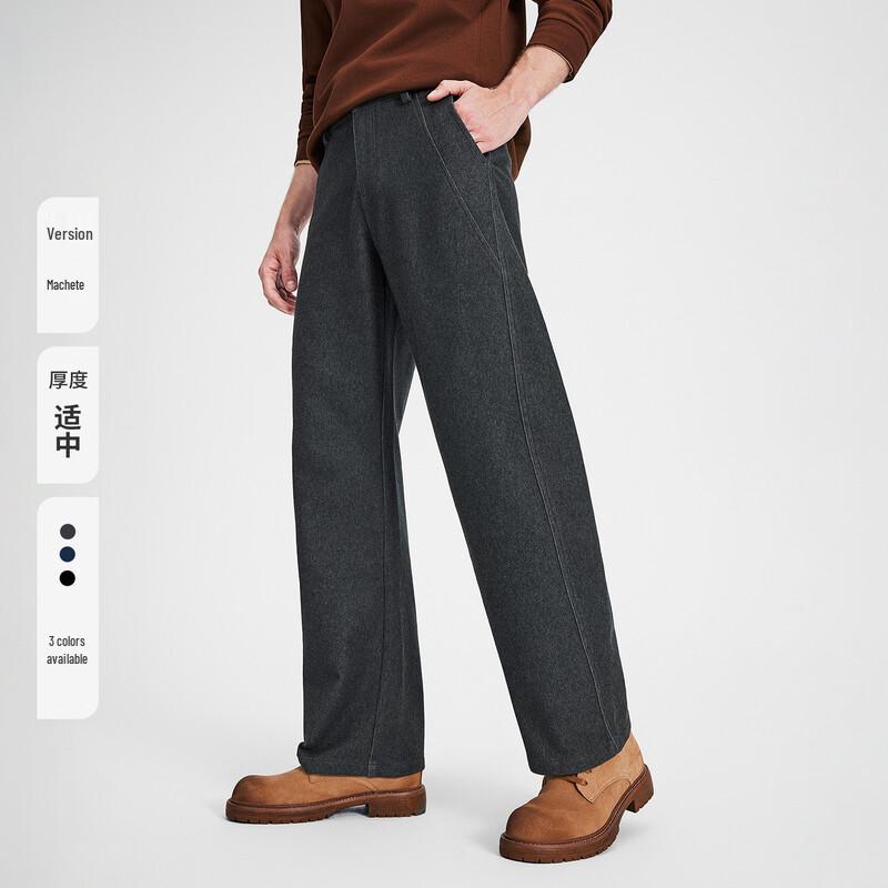Navigare Men's Brushed Casual Loose Fit Curved Leg Pants