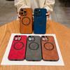 Luxury Deer Cortex Magsafe Phone Case For iPhone 11 12 13 14 15 Pro Max X XS XR Max Plus Magnetic Bumper Cases Cover