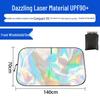 Silver-Coated UV-Protection Car Sunshade